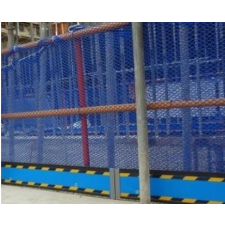 발끝막이판 200mm