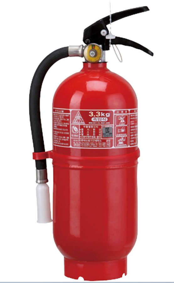 분말 소화기 3.3K