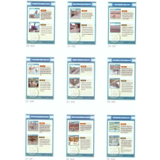 실내 안전교육장 7