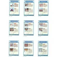 실내 안전교육장 7