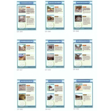 실내 안전교육장 8