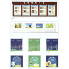 실내 안전교육장 10