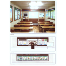 안전교육장 기본 폼 2