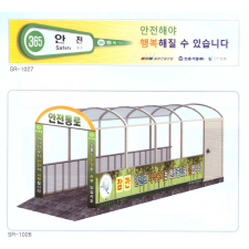 타워크리인 방호표지 2