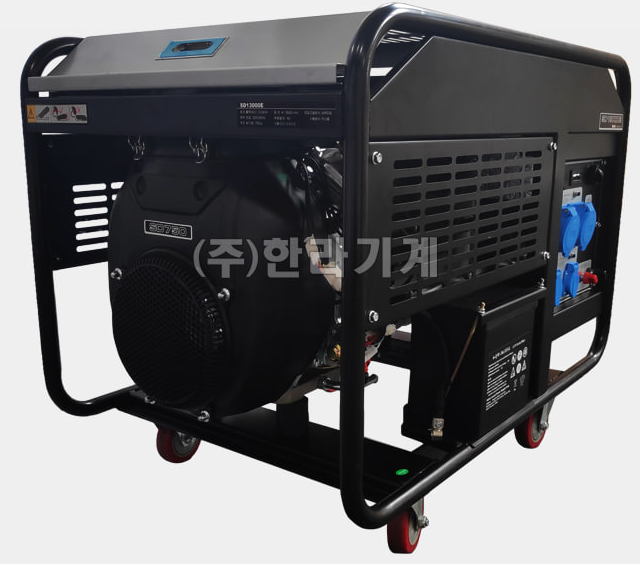발전기 13000