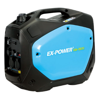 저소음 발전기 2500