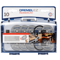 드라멜 절단키트