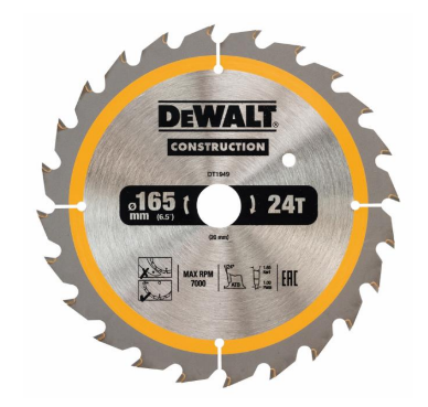 원형톱(61/2") 톱날