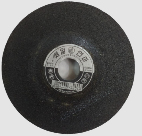 옵셋 4" (소형 그라인더)