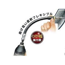 임팩용 플렉시블 십자촉