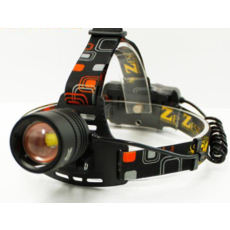 제스트 해드렌턴 ZHP-70C