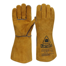 고급형 용접장갑 대