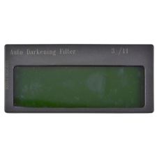 자동차단 카트리지