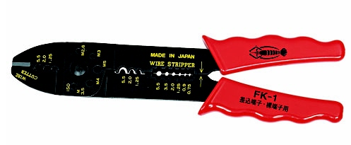 다용도 압착 플라이어