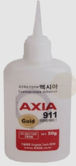 석재용 순간 911GOLD