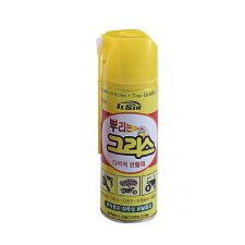 스프레이 구리스