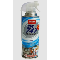 강력 에어 스프레이