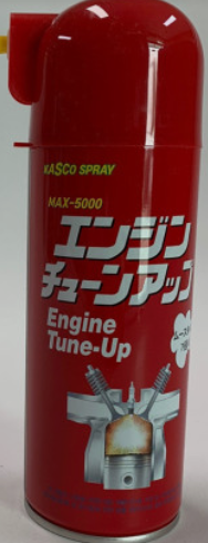 카브레터 클리너(스프레이)