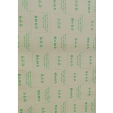 스폰지 판 양면 테이프