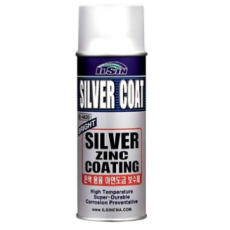 징크 아연코팅 락카