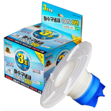 하수구 냄새제거 3초 트랩