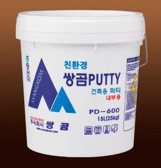 내부용 퍼티 600