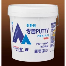 내부용 퍼티 600