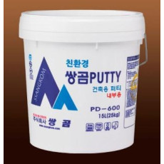 내부용 퍼티 600