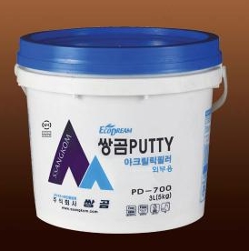 내,외부용 퍼티 700