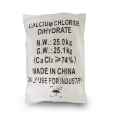 염화칼슘