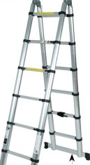 안테나식 LS 사다리