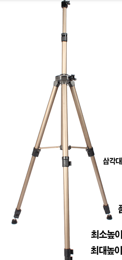 레이져 레벨기 삼각대